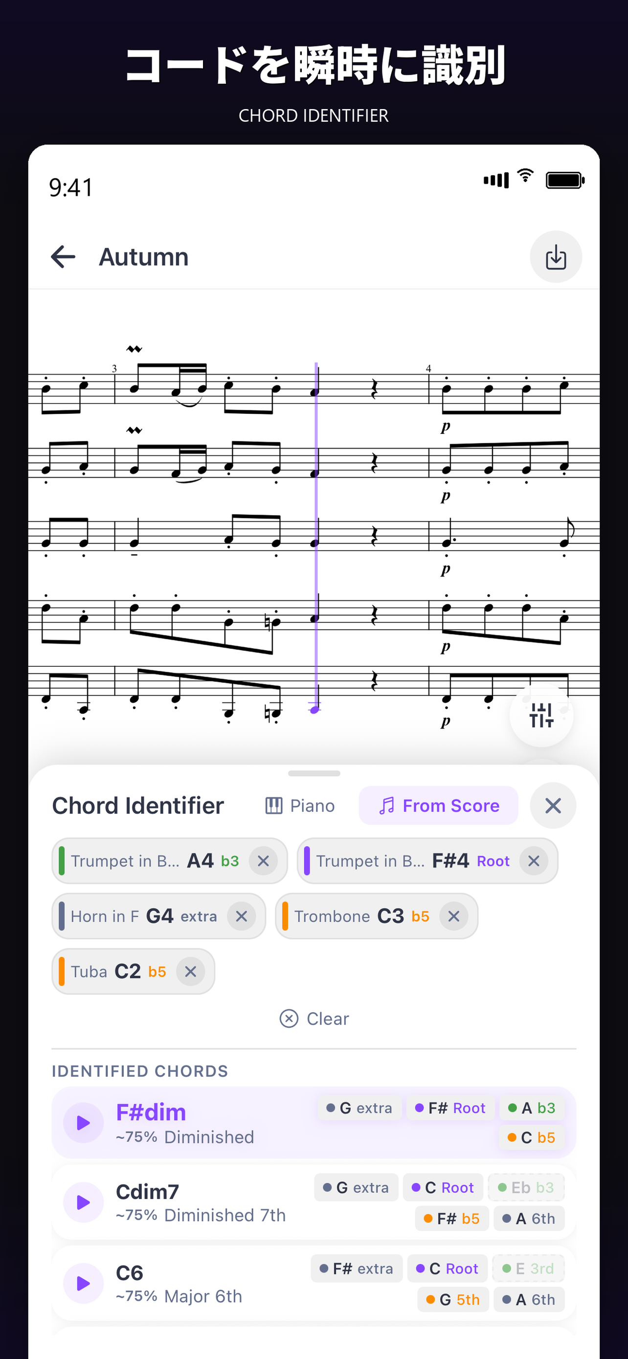 Chord Identifier