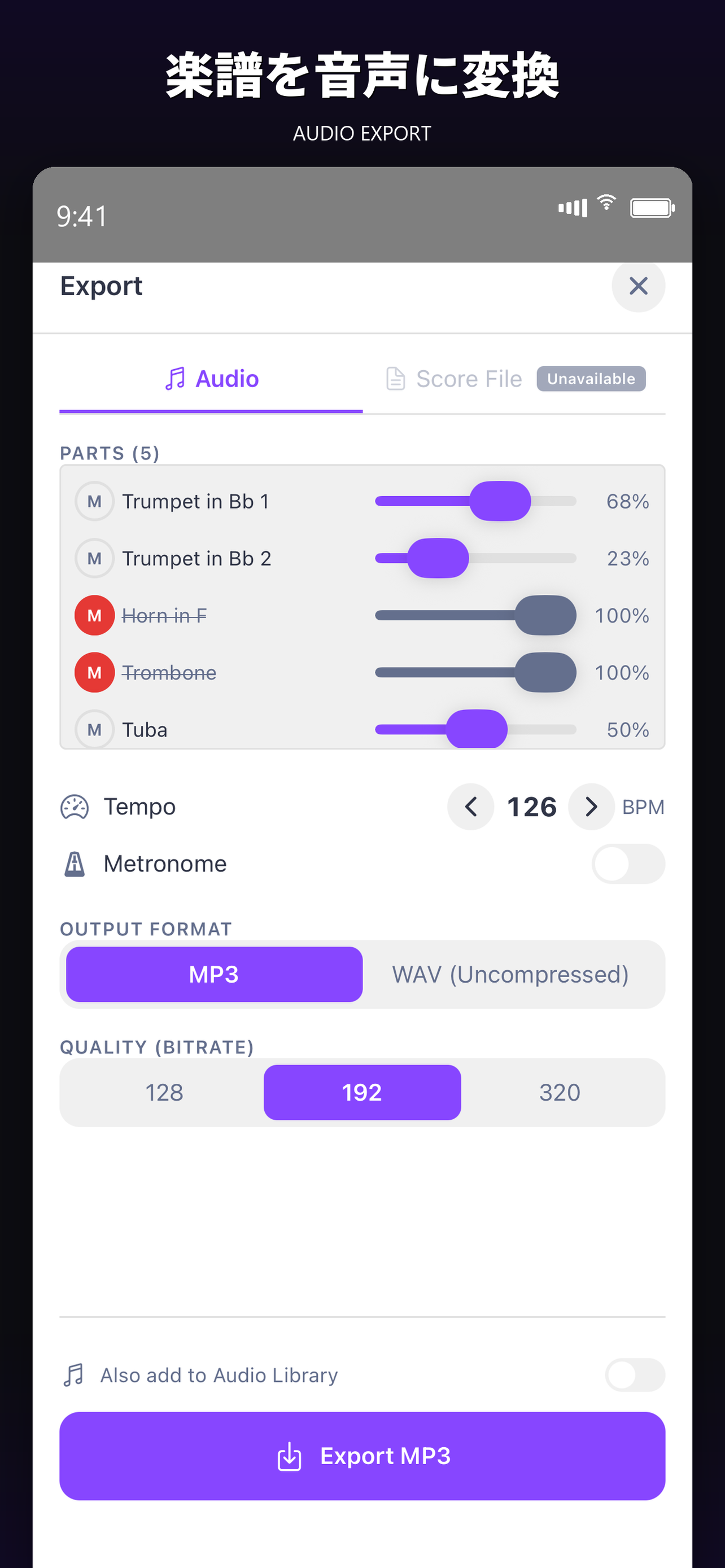 Video import screen